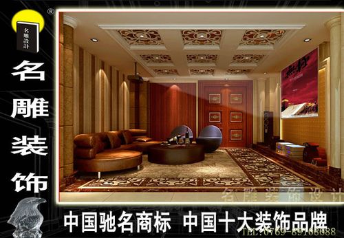 东莞室内装修全攻略 从设计到落地，打造理想家居