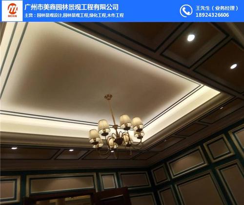 江门室内装修新趋势 美鑫园林装饰匠心打造品质家居